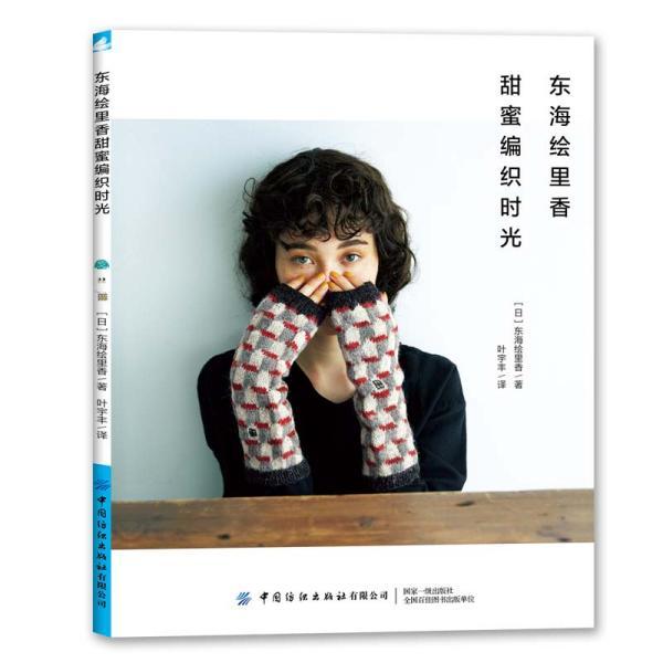 味觉突然下降是因为什么？